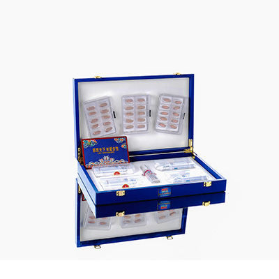 天水爱芯回春综合版