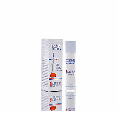 天水多用途抗菌乳液