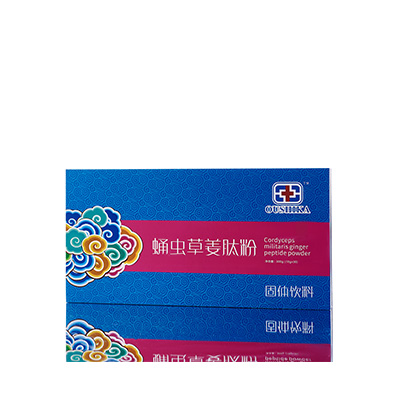 天水调经养气汤